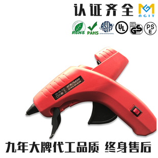 热熔胶抢胶枪胶棒开关80W工业家用电热胶枪热融高粘强力V手工7
