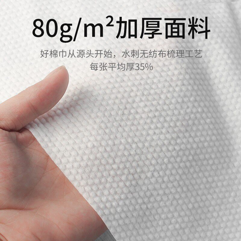 一次性毛巾美发理发店专用酒店美容院擦头发洗脸U足浴擦脚布纸巾