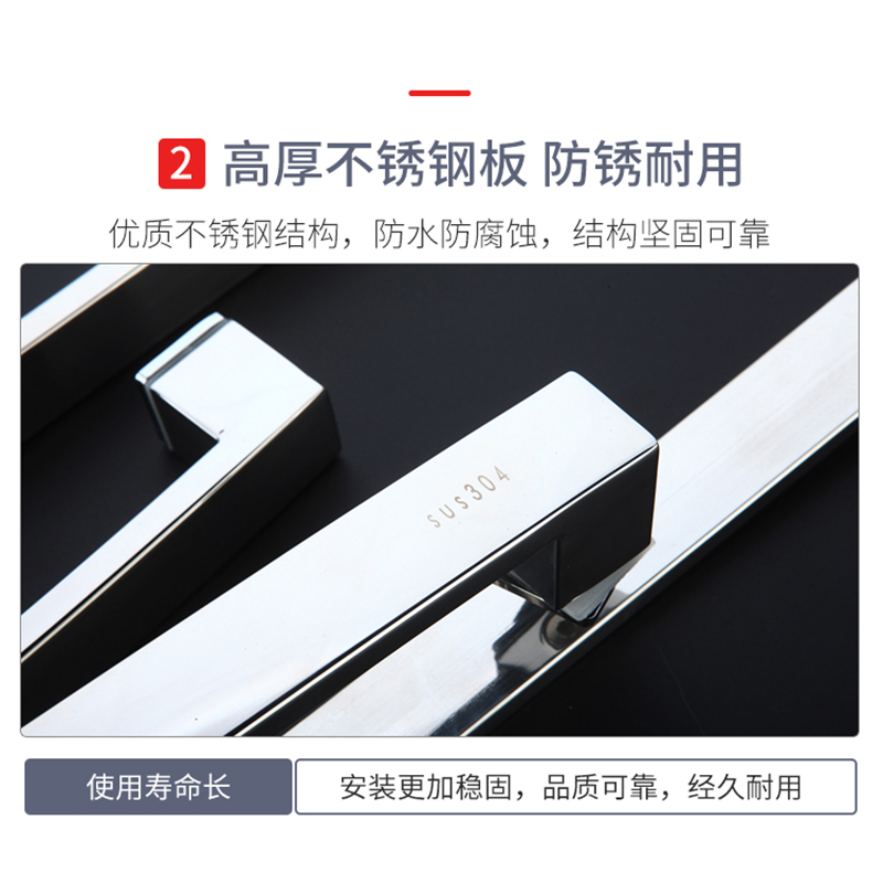 淋浴房拉手 浴室门m把手卫生间玻璃移门把手304不锈钢拉手L型扶手