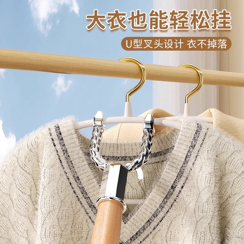 实木撑衣杆家用伸缩晾衣杆一根叉丫晒H衣服的衣架杆子挑衣叉挂宿