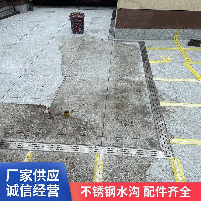 阳台排水沟不锈钢露台排水槽厨房C下水道盖板迷你花园排水沟u型槽