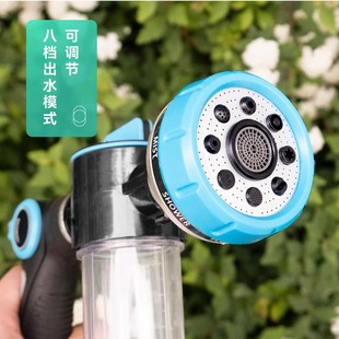 谢冰燃浇花神器施药施肥喷水w枪家用园艺洒水浇菜育苗花园浇水喷
