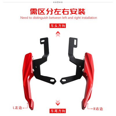 适用铃木GSX250R改装s后扶手GSX250加粗加厚后尾翼后尾架挪车支架