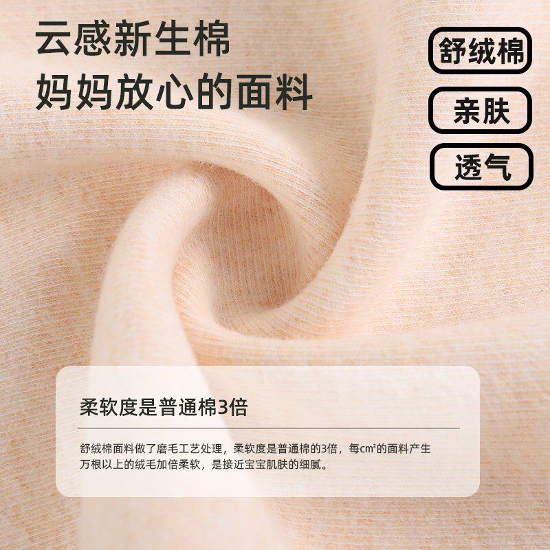 儿童打底衫女童衣服冬季半高领纯棉保暖内衣宝宝秋衣W上衣婴儿t恤