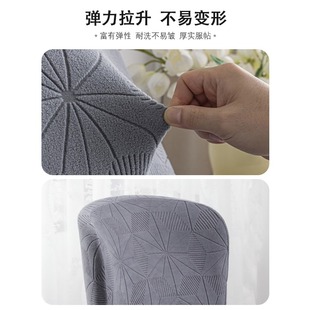 椅子套罩弧形椅套餐桌椅套罩万能加厚弹力防猫抓S家用百合贝勒椅