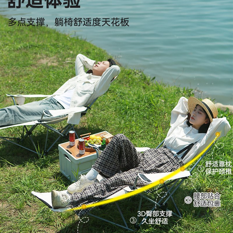 巾户外折叠躺椅便携n式休闲钓鱼椅子露营凳子午休床阳台导演沙滩