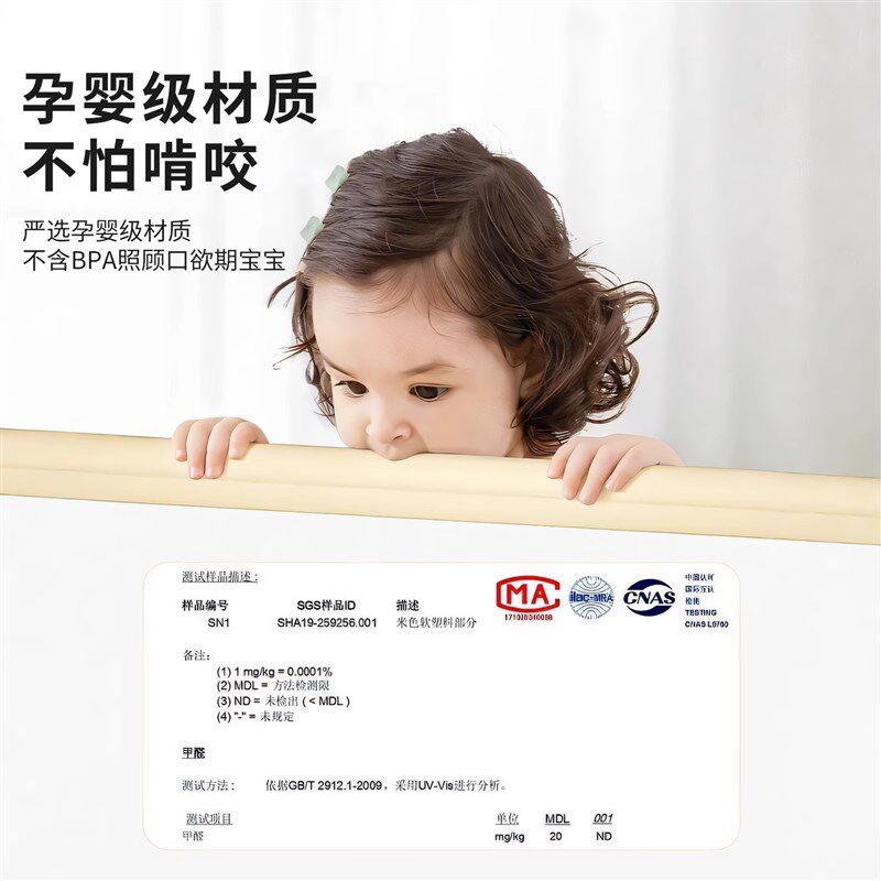 防撞条防撞壁贴软包墙角包边儿童环保无毒可啃咬不R留胶防磕碰防