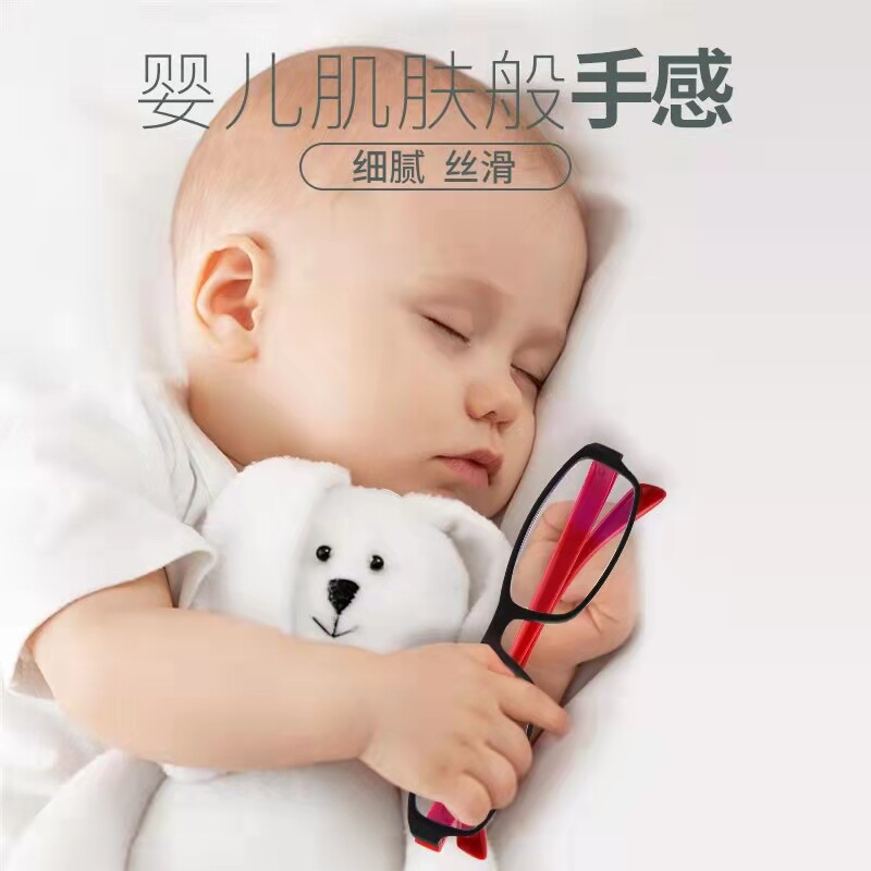 老花镜女时尚超轻老光镜男抗疲劳清老人防蓝N光老花眼镜TR90款式