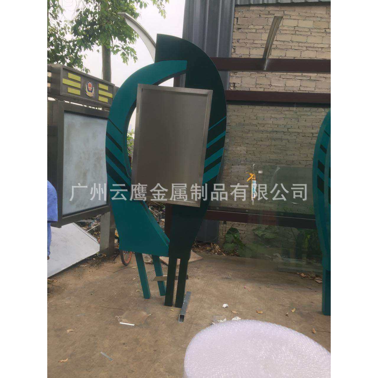 不锈钢宣传栏 宣传栏厂家 仿古宣传栏 宣传栏广告
