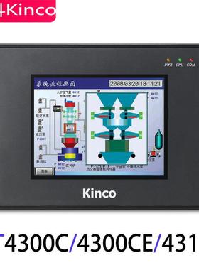 步科MT4300C/CE/MT4310C/MT4403T/TE/4523T/4513T/4620TE/4720TE+