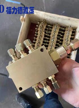 油气分配器HSHT6-10/6 HSHT7-10/6 HSHT8-10/6品质保证