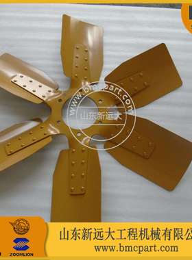 徐工TY230推土机风扇叶TY230.03.22 徐工推土机配件 发动机风扇叶