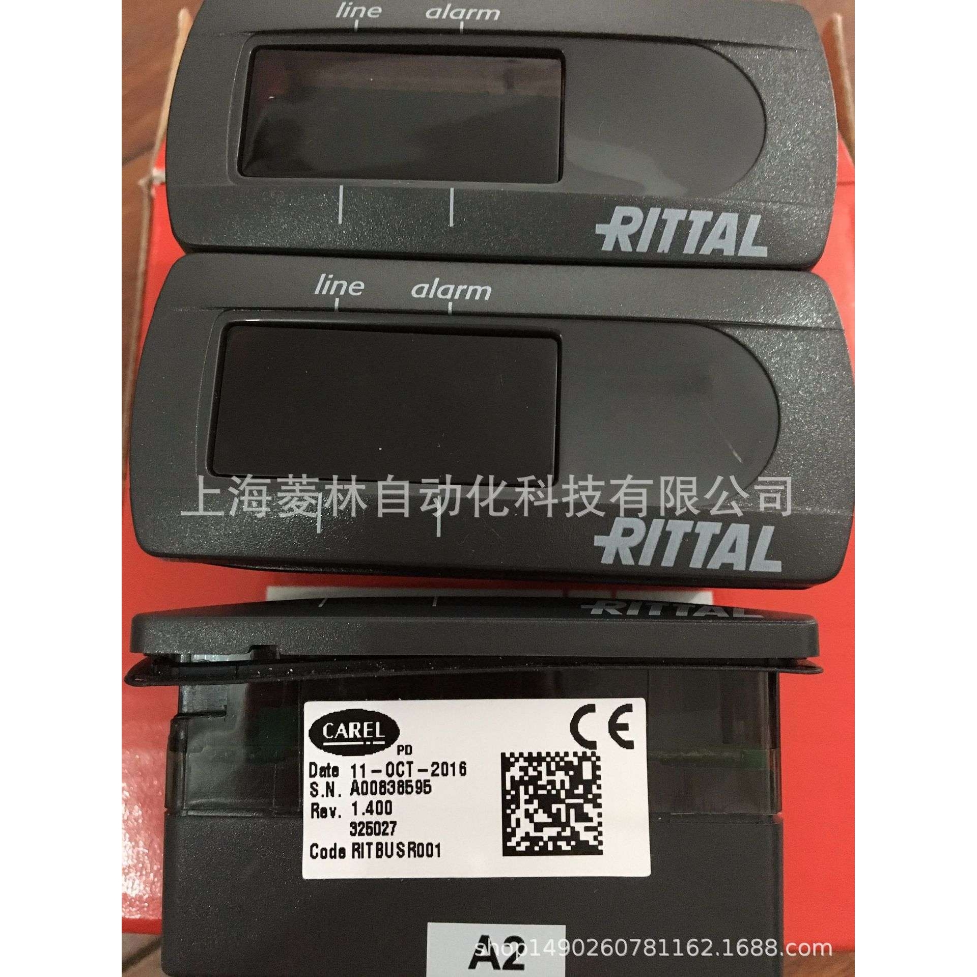 *德国威图机柜温控器PZRISNH001  PZRISNHOO1 RITCUSRG01