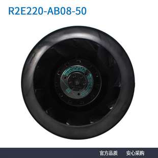 115V 220mm 涡轮离心散热风扇 93W R2E220 ebmpapst进口 AB08