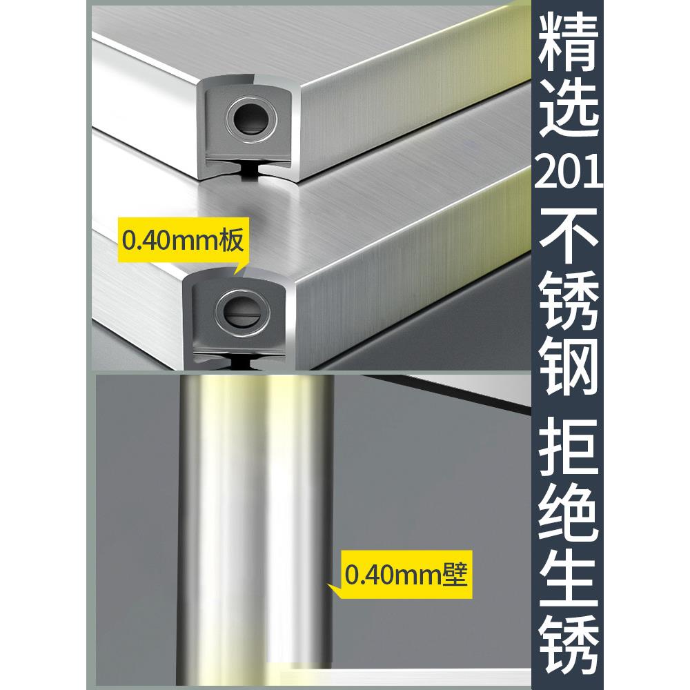 不锈钢架子置物架货架商用厨房多层落地架收纳储物层架多功能