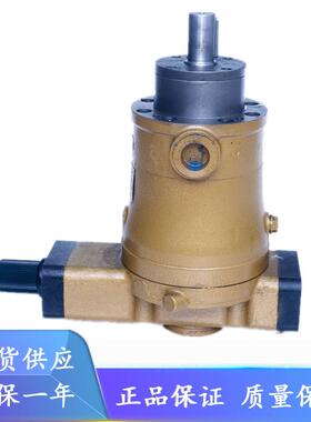启东高压精工10/25/40/63/80/100/160/250/400YCY14-1B CY柱塞泵
