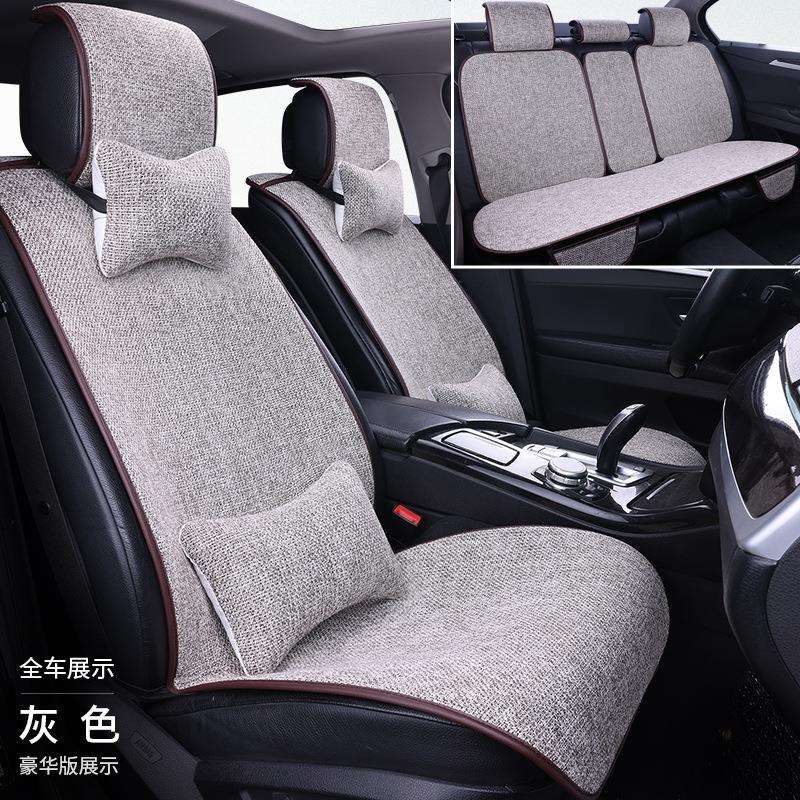 夏季透气亚麻大版坐垫座椅垫子单片小车座套四季通用汽车座垫