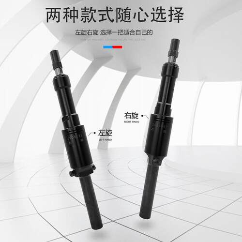 巨柏S3气动砂轮机6MM左右旋转直柄长杆风磨机打磨机齿轮倒角机