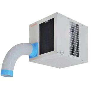 冬夏移动冷气机SAC-25C三面出风设计340m³/h大风量2.5KW制冷量