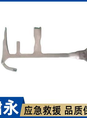 电工线缆维修拔消钳多功能取消器ZF011405更换瓷瓶钢制拔销器