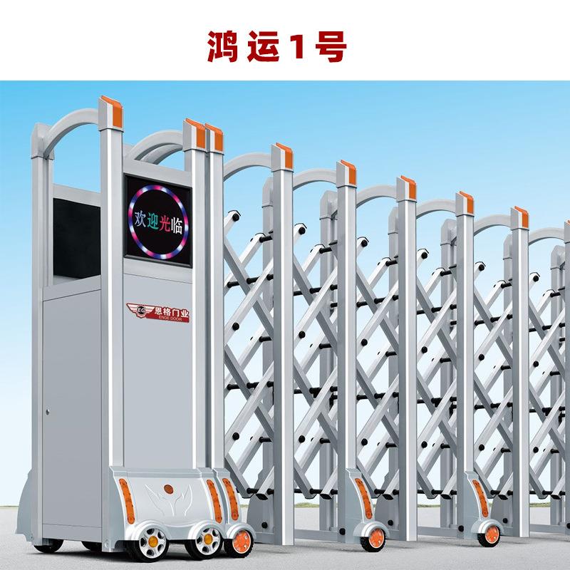厂家出售小区自动推拉不锈钢伸缩 别墅庭院工厂折叠识别厂房大门