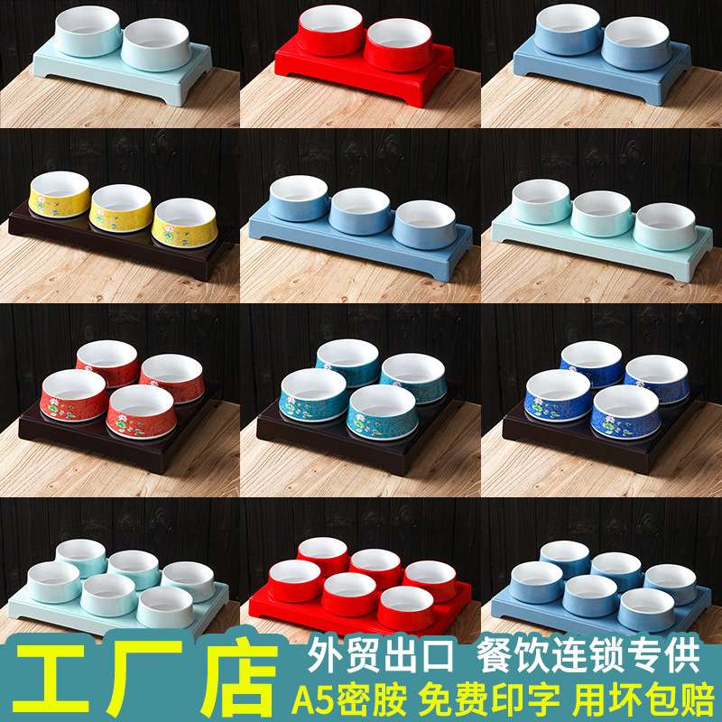 台德密胺分格餐具商用盘子火锅配菜分格餐盘四六宫格菜盘小吃拼盘