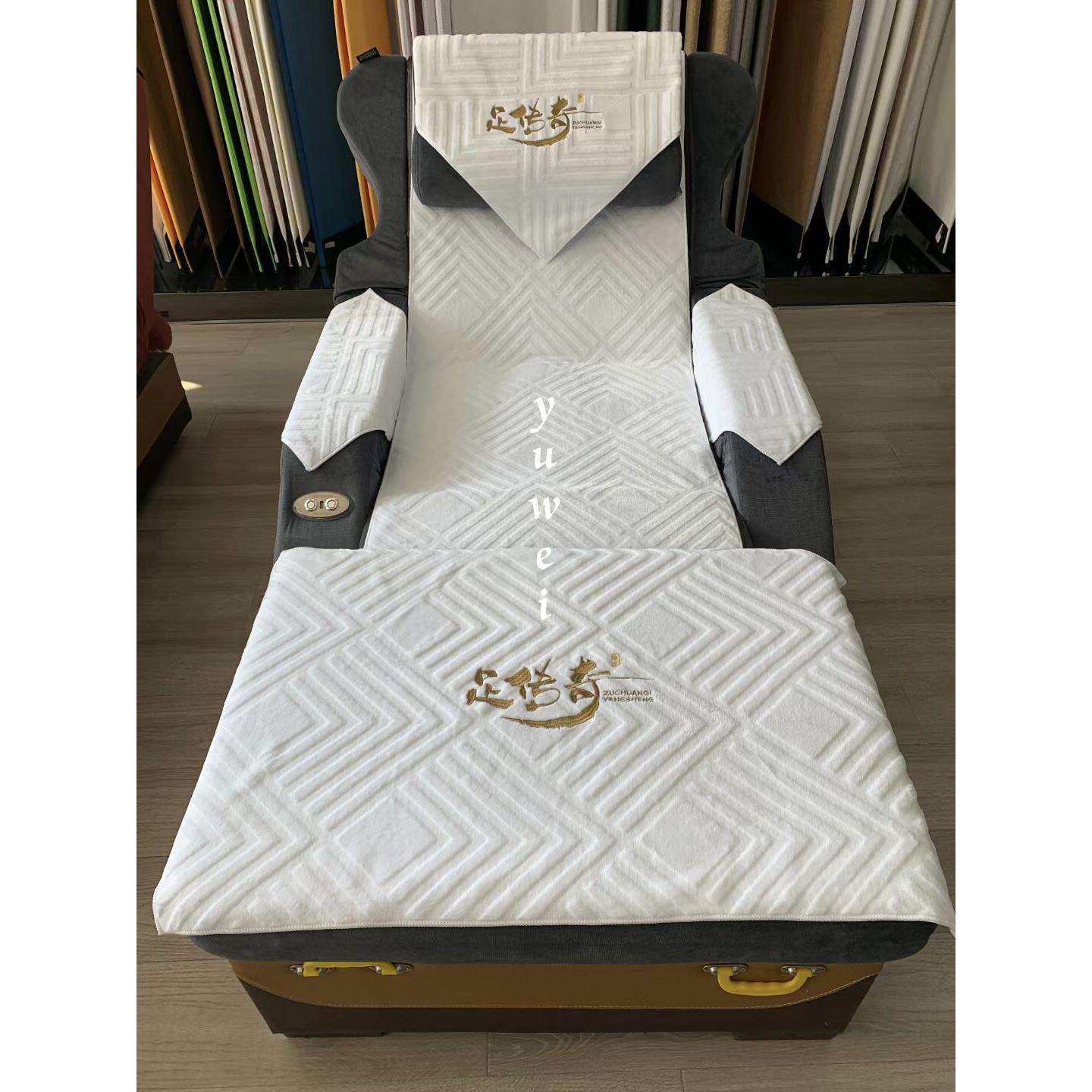 足浴沙发巾四件套两件套加厚足疗椅按摩店足疗床单沙发套防滑印