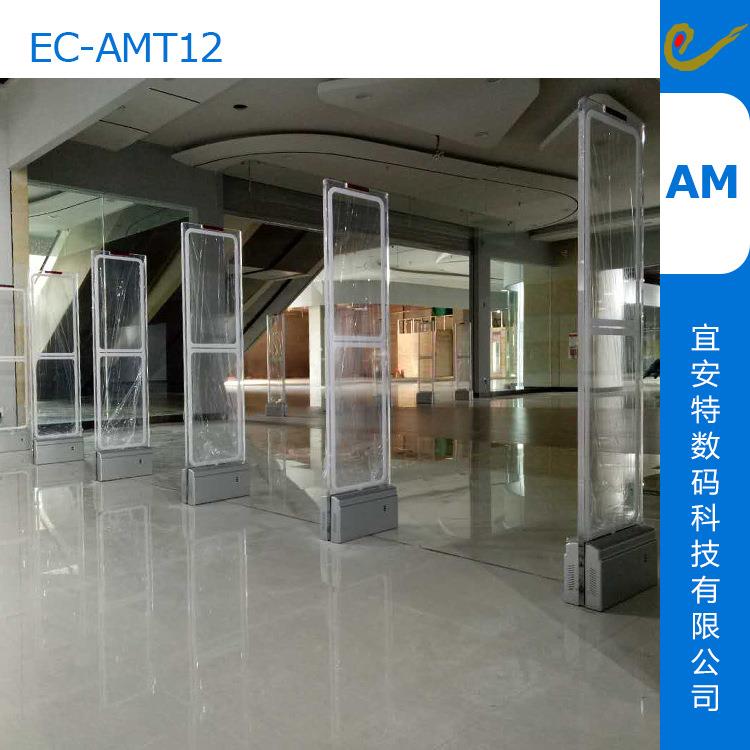 亚克力声磁防盗门禁系统AM超市服装报警器透明水晶声磁商场防盗器