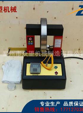 ZW PIEN-22ST/50ST/80ST/110ST/120ST/160ST/180ST感应轴承加热器