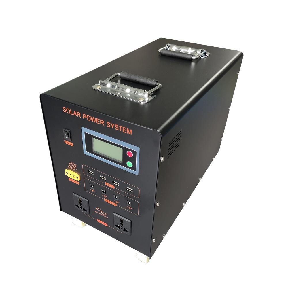 太阳能发电系统主机箱太阳能家庭发电家用太阳能发电机箱