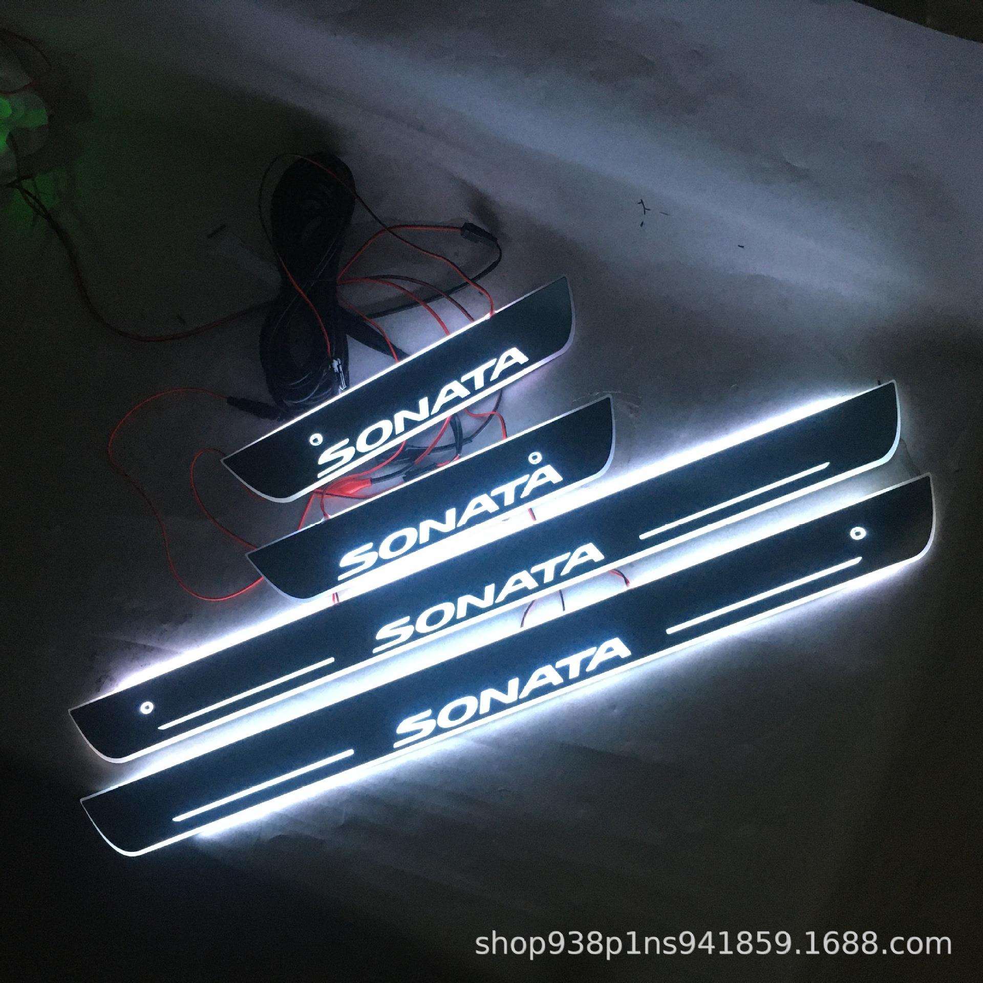 红外免破线款10代索纳塔 SONATA 流光跑马灯迎宾踏板LED灯门槛条