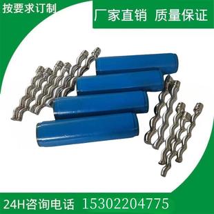 低价NM045BY02S24B螺杆泵配件万向节套件O型圈 橡胶套钢套 销子