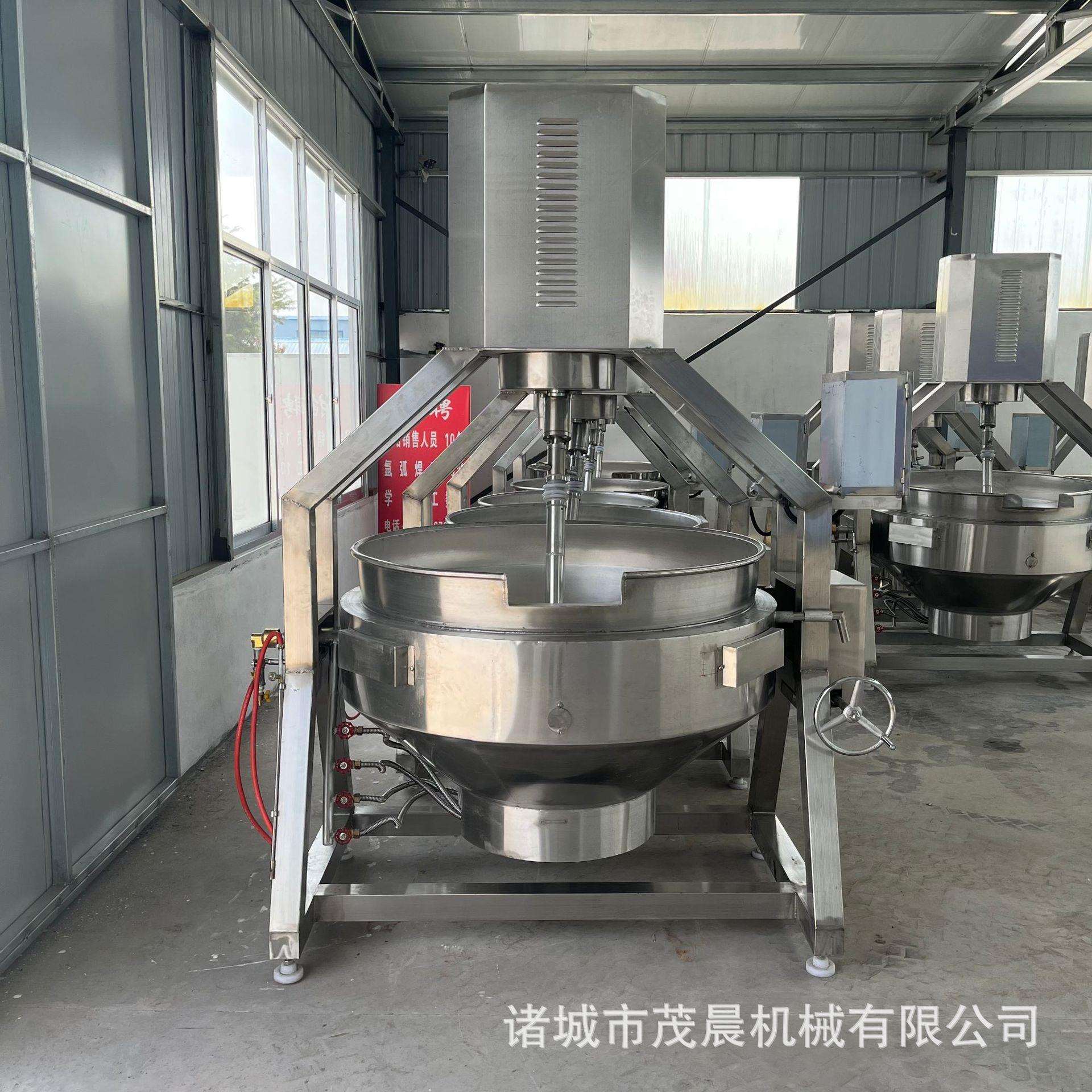 电加热凉粉熬制锅 红薯米豆腐熬制机 魔芋全自动搅拌锅夹层锅