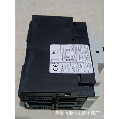 原装耐用电机保护断路器3VU-1640 1LS00大量现货直销