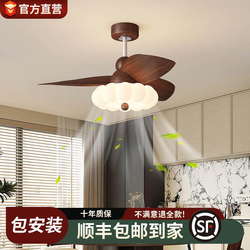 餐厅风扇灯卧室吊扇灯客厅家用现代简约复古滚塑北欧吊灯中山灯具