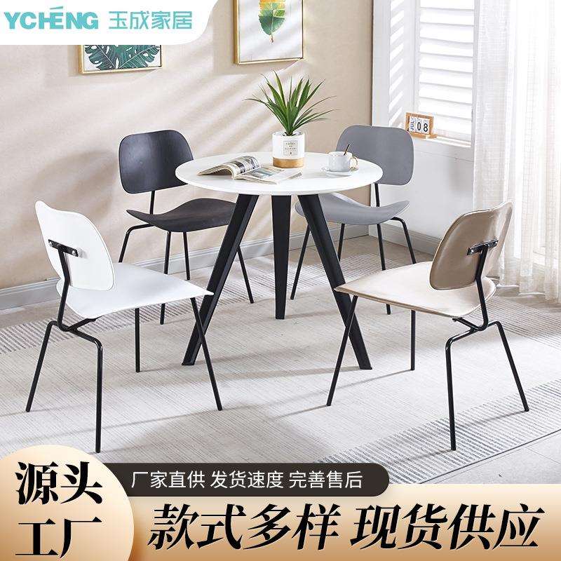 铁艺意式极简餐椅家用塑料靠背椅子北欧简约轻奢奶茶店咖啡厅桌椅
