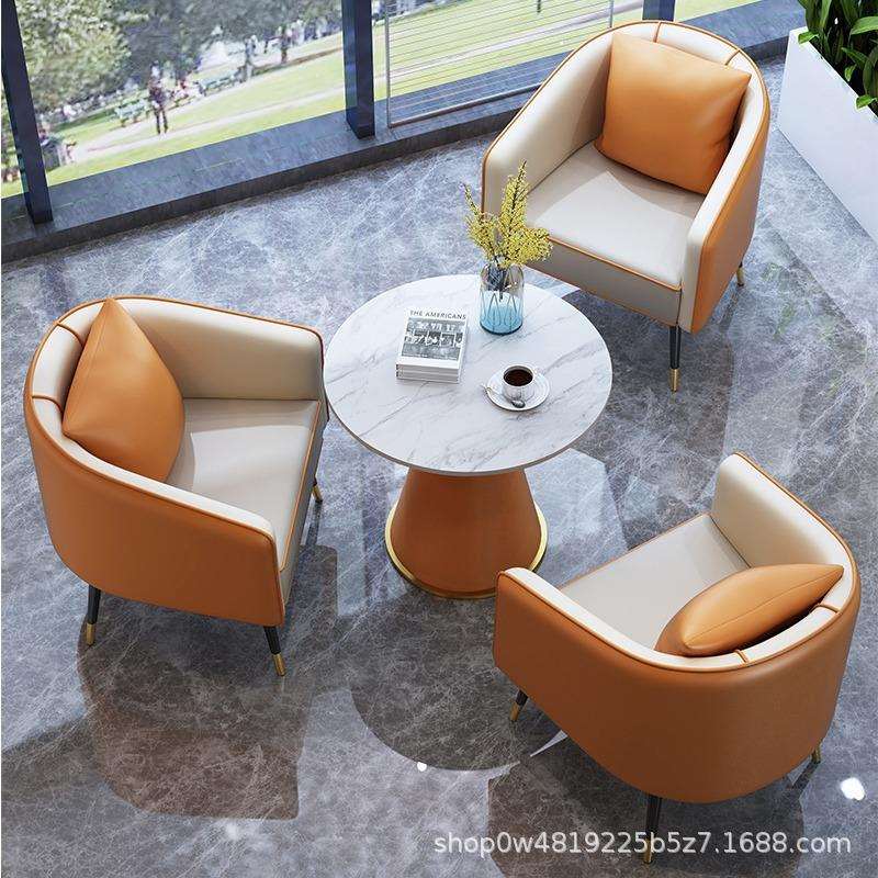 北欧轻奢会客接待沙发桌椅组合阳台休闲单人沙发商务办公洽谈凳子