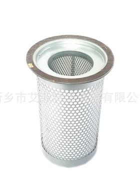 408167005油分250034-115 250034-116 250048-712 408167-005