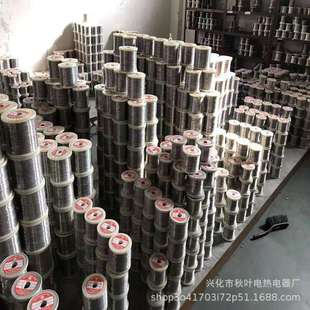 发热丝线 电热丝切割 0CR2NI080 加热丝镍铬 电阻丝 电热丝电阻丝