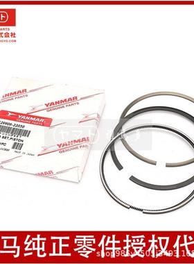 洋马yanmar发动机4TNV94活塞环用于洋马4TNE94活塞环129906-22050