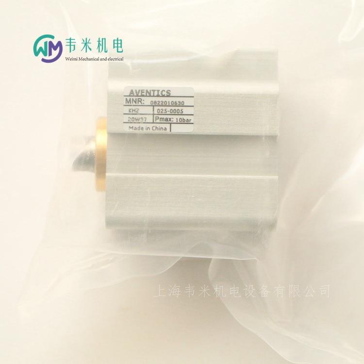 德国安沃驰AVENTICS短行程气缸0822010630 KHZ-DA-025-0005-M