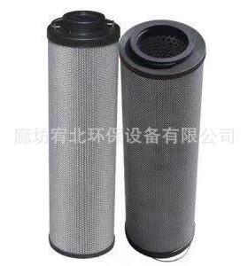 供应0950R003BN-HC液压油滤芯 过滤器滤芯 挖掘机回油 进油滤芯