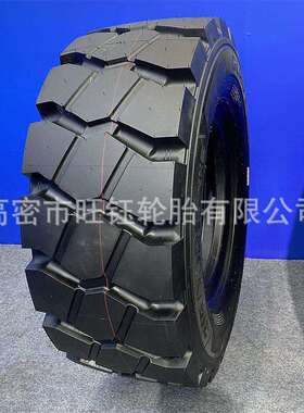 前进315/70R15全钢叉车拖车轮胎GLR07大块花纹16层级 300R15轮胎