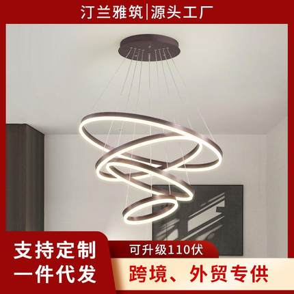 现代简约led客厅灯轻奢北欧圆环形餐厅卧室吧台复式楼别墅大吊灯