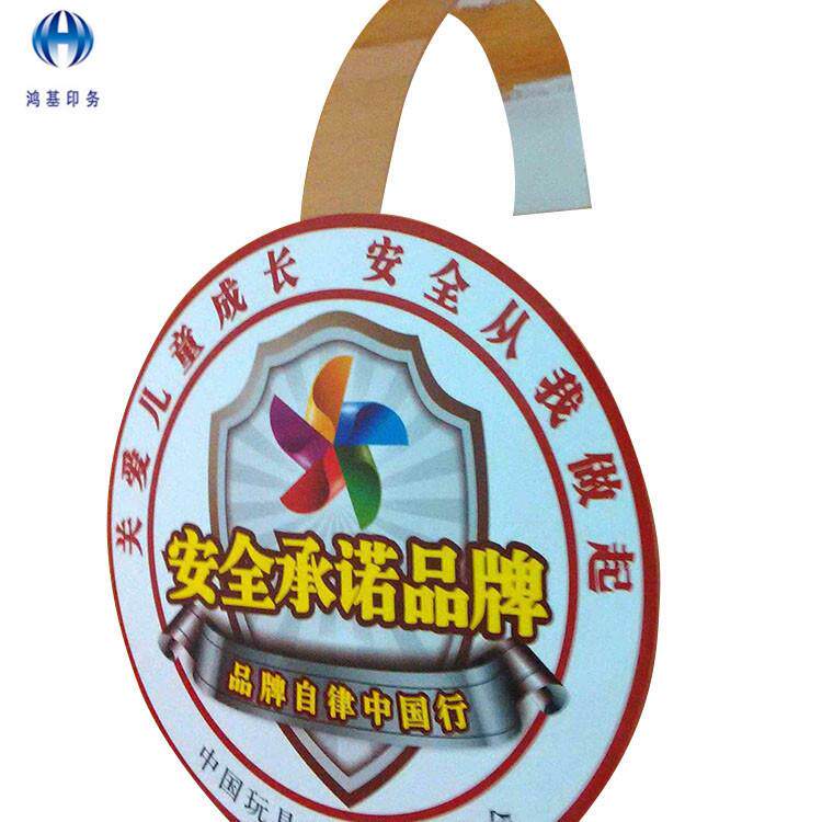 北京生产厂家制作产品促销铜卡纸跳跳卡材料PVC塑料购物卡