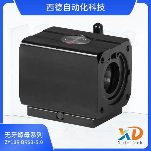 无牙螺母 ZY10R BRS3 大量生产