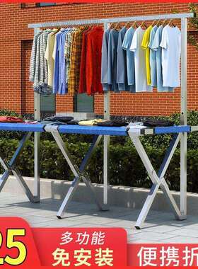 地摊架子摆地摊折叠货架夜市摆摊折叠桌子地推架子神器移动谷无从