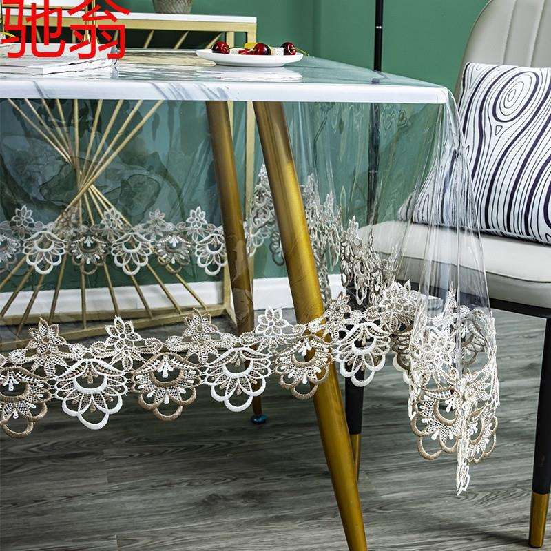 U3Q超薄下垂软塑料玻璃PVC透明桌布餐桌垫防水免洗台布保护膜茶几