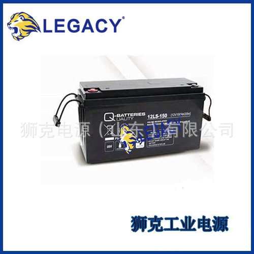 德国QBATTERIES蓄电池12LC-130直流屏12V130AH机房储能UPS电源
