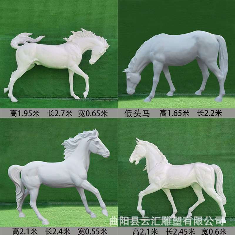 玻璃钢动物马雕塑八马图加工模型户外大型广场飞马景观落地摆件